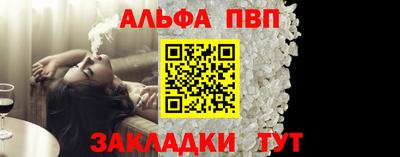 трава Тверь