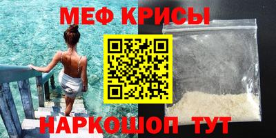 трава Тверь