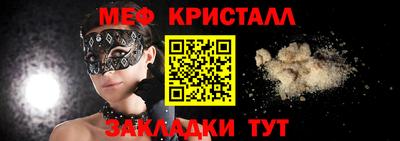 mix Тара