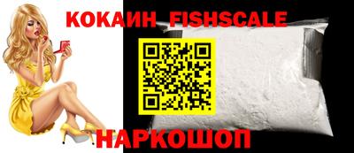 молекула духа Тула