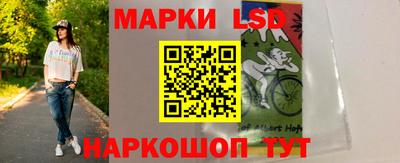 трава Тверь