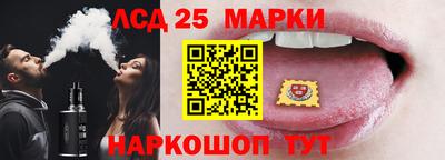 трава Тверь