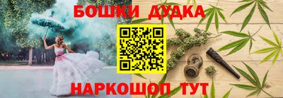 mix Тара