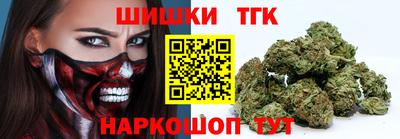 трава Тверь