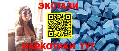 mix Тара