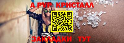 mix Тара