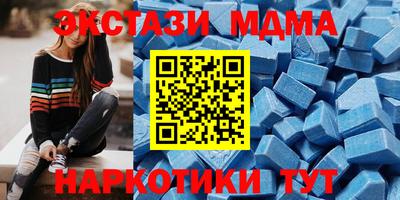 mix Тара