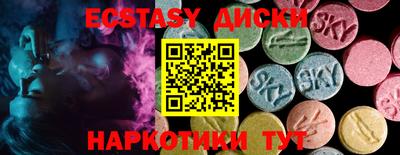 трава Тверь