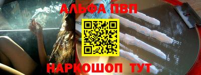 трава Тверь