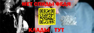 трава Тверь