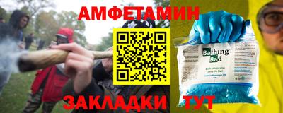 трава Тверь