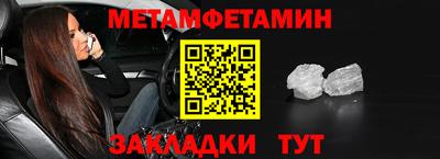 трава Тверь