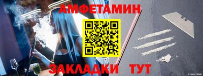 трава Тверь