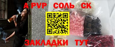 mix Тара