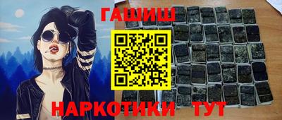 mix Тара