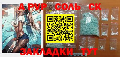 mix Тара