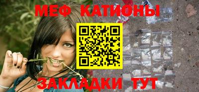 mix Тара